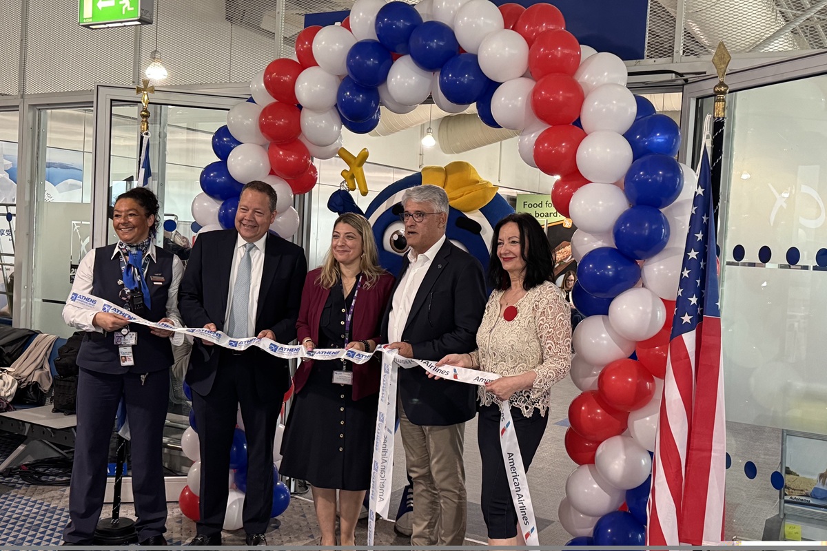American Airlines: Εγκαινιάζει νέο δρομολόγιο Αθήνα-Ντάλας για τη θερινή περίοδο