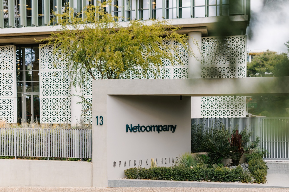 Netcompany: Ολοκληρώνεται το κομβικό έργο του ψηφιακού μετασχηματισμού της Δικαιοσύνης, αλλάζοντας την καθημερινότητα δικηγόρων, δικαστών και πολιτών