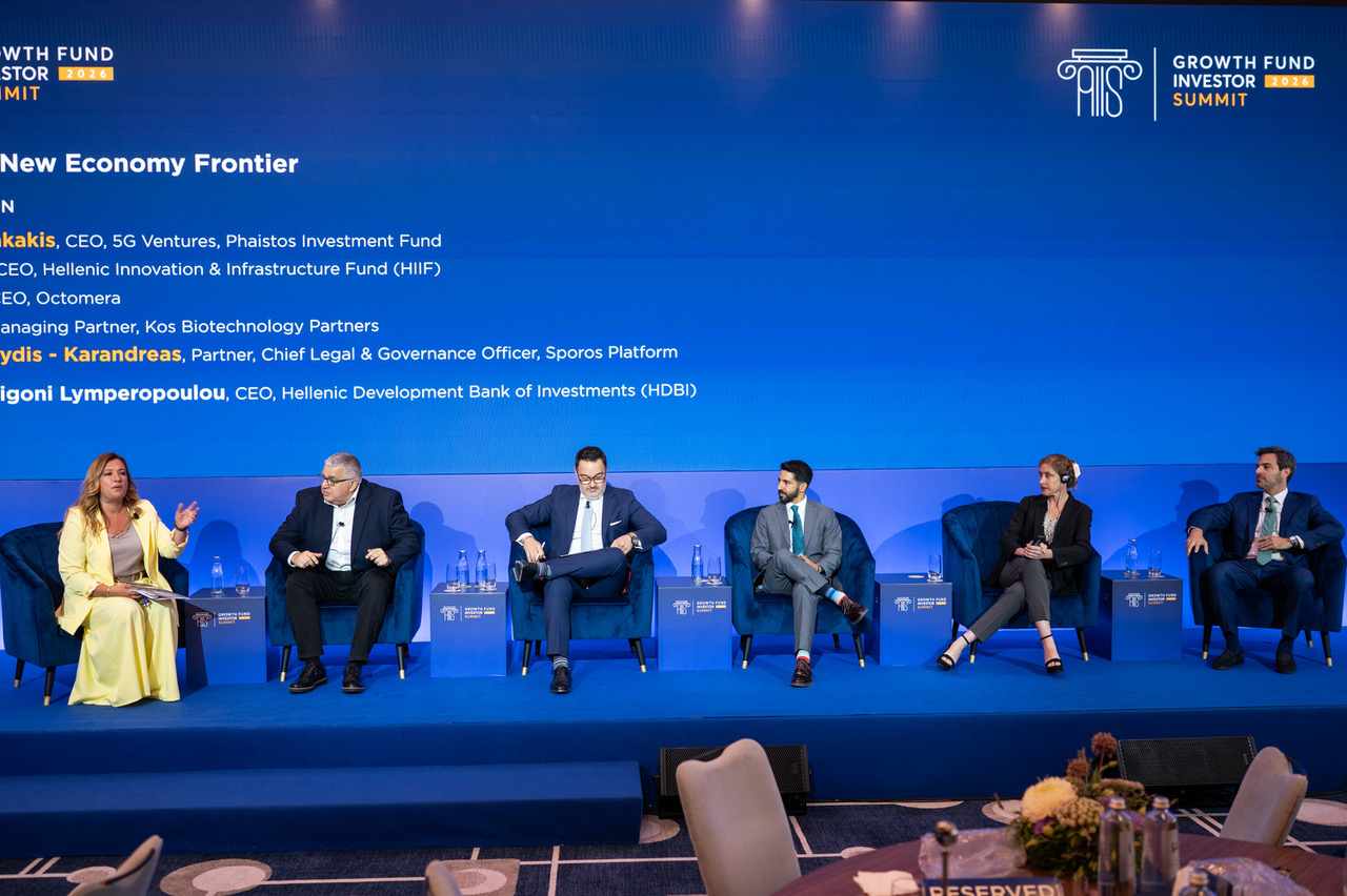 Growthfund Investor Summit 2026: Το νέο πρόσωπο της ελληνικής οικονομίας