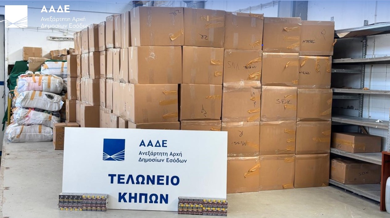 ΑΑΔΕ: Μπλόκο σε φορτίο με 5,6 εκατ. λαθραία τσιγάρα στον Έβρο – Άνω του 1,15 εκατ. ευρώ οι διαφυγόντες φόροι
