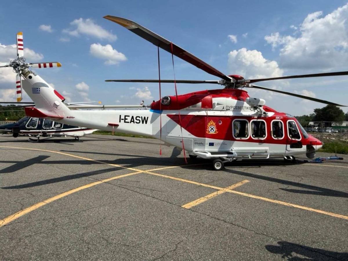 Πολιτική Προστασία: Τρία νέα ελικόπτερα AW139 ενισχύουν τον στόλο του Υπουργείου Κλιματικής Κρίσης
