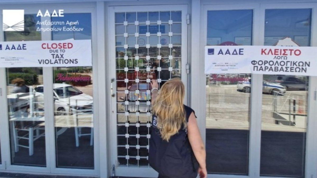 ΑΑΔΕ: Σαρωτικοί έλεγχοι στην Ανατολική Αττική – 1 στις 2 επιχειρήσεις πιάστηκε με φορολογικές παραβάσεις