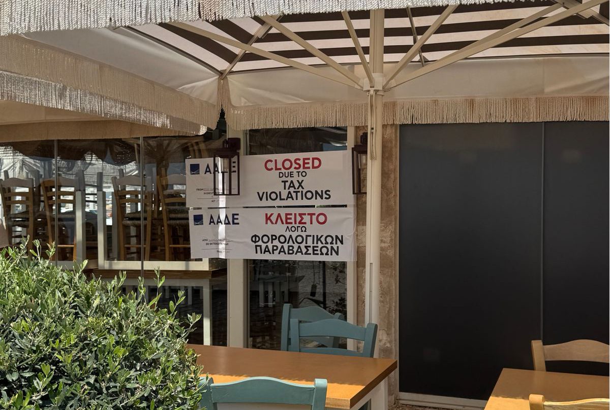 ΑΑΔΕ: Σαφάρι ελέγχων στη Ριβιέρα – 84.000 πρόστιμα και λουκέτα σε επιχειρήσεις