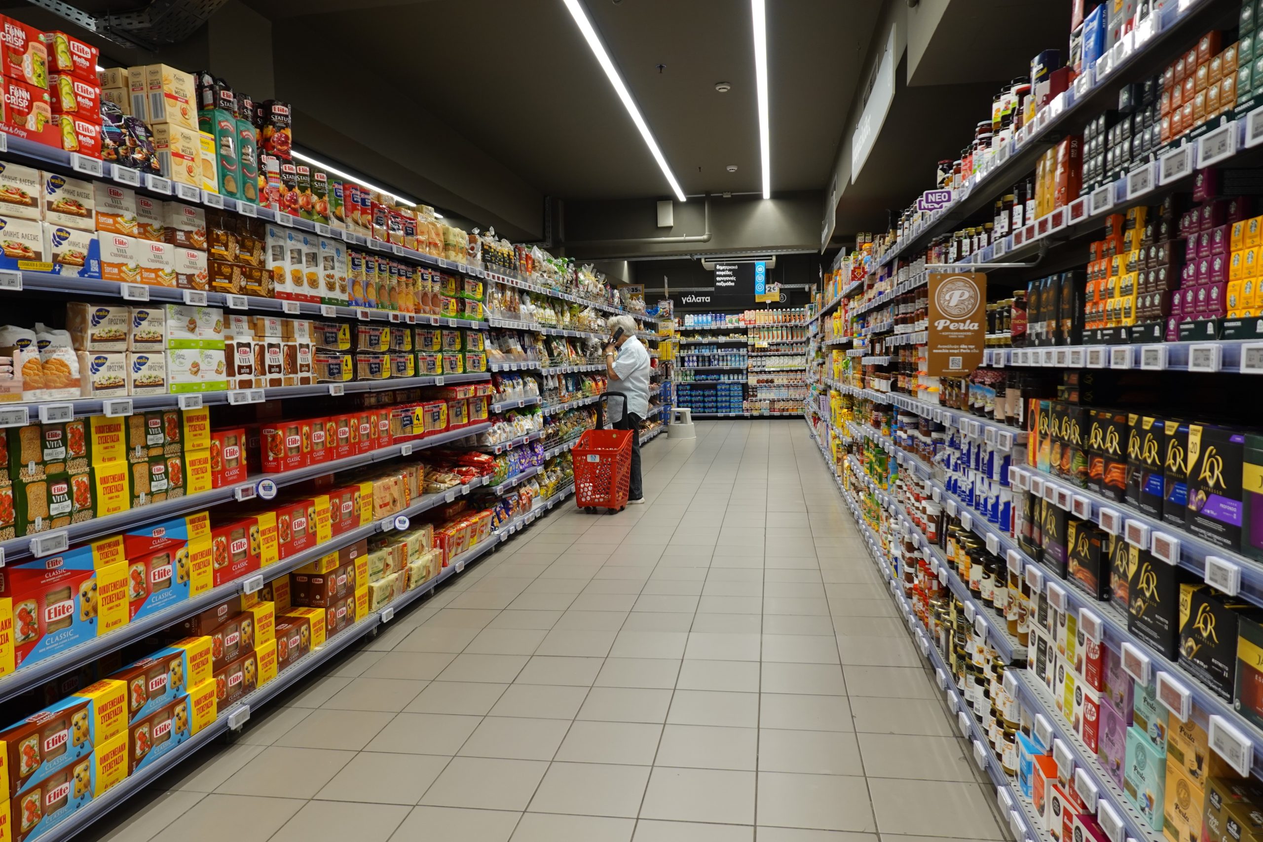 Έρχεται νέο Market Pass: Πότε αναμένεται να ξεκινήσουν οι πληρωμές και ποιοι θα είναι οι δικαιούχοι