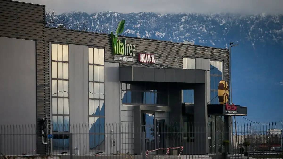 Vitafree: Άρση της αναστολής λειτουργίας και επιστροφή στην παραγωγή για τη θυγατρική της ΒΙΟΛΑΝΤΑ