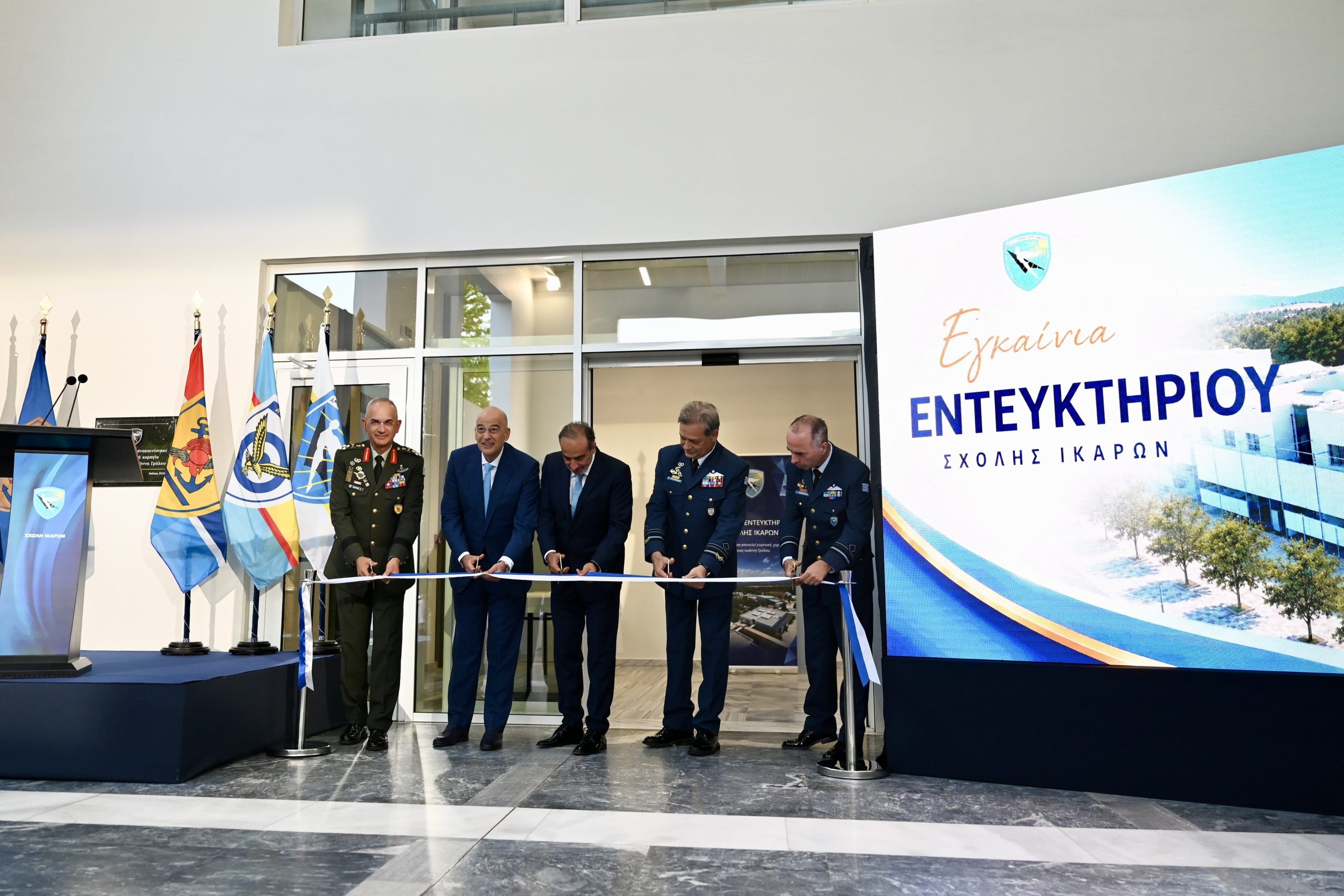 Νέο Εντευκτήριο για τη Σχολή Ικάρων με δωρεά του Ιωάννη Γρύλου και της SKY express