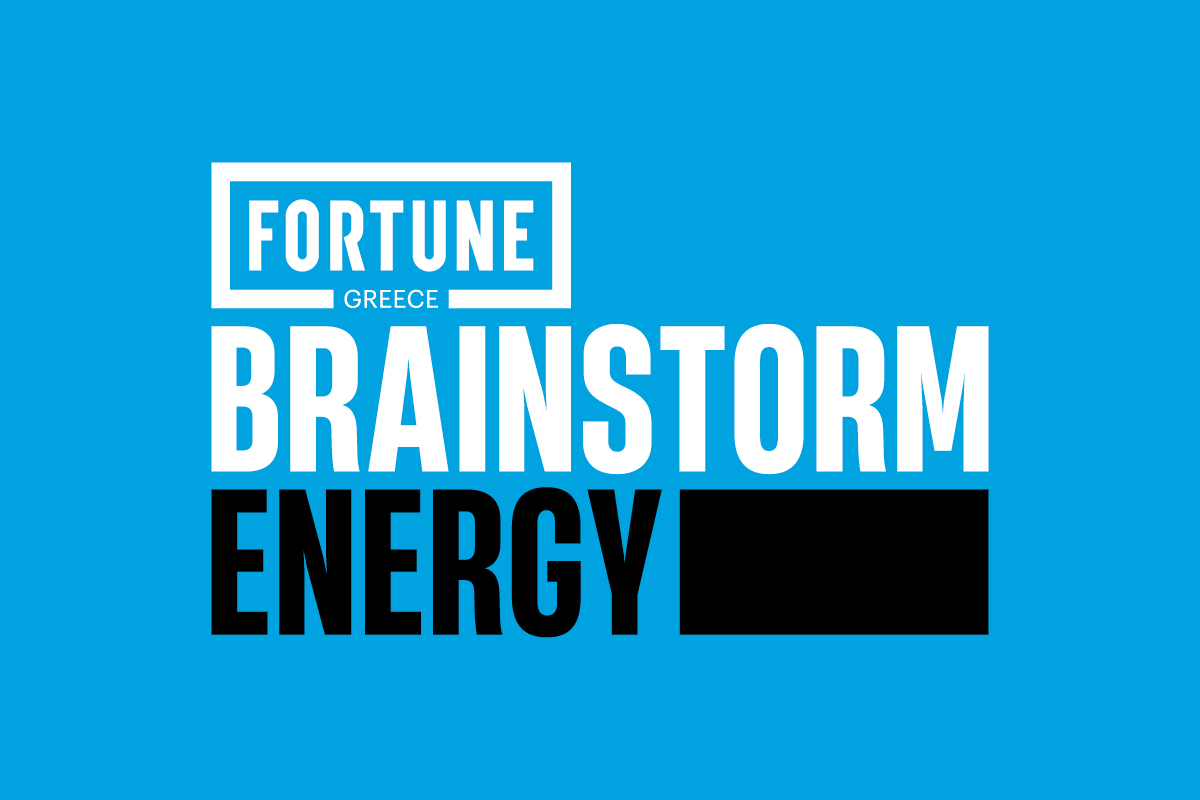 Brainstorm Energy 2026: Έρχεται στις 16 Σεπτεμβρίου το Summit για την ενέργεια με τίτλο “Rewiring the Intelligent Energy Economy”