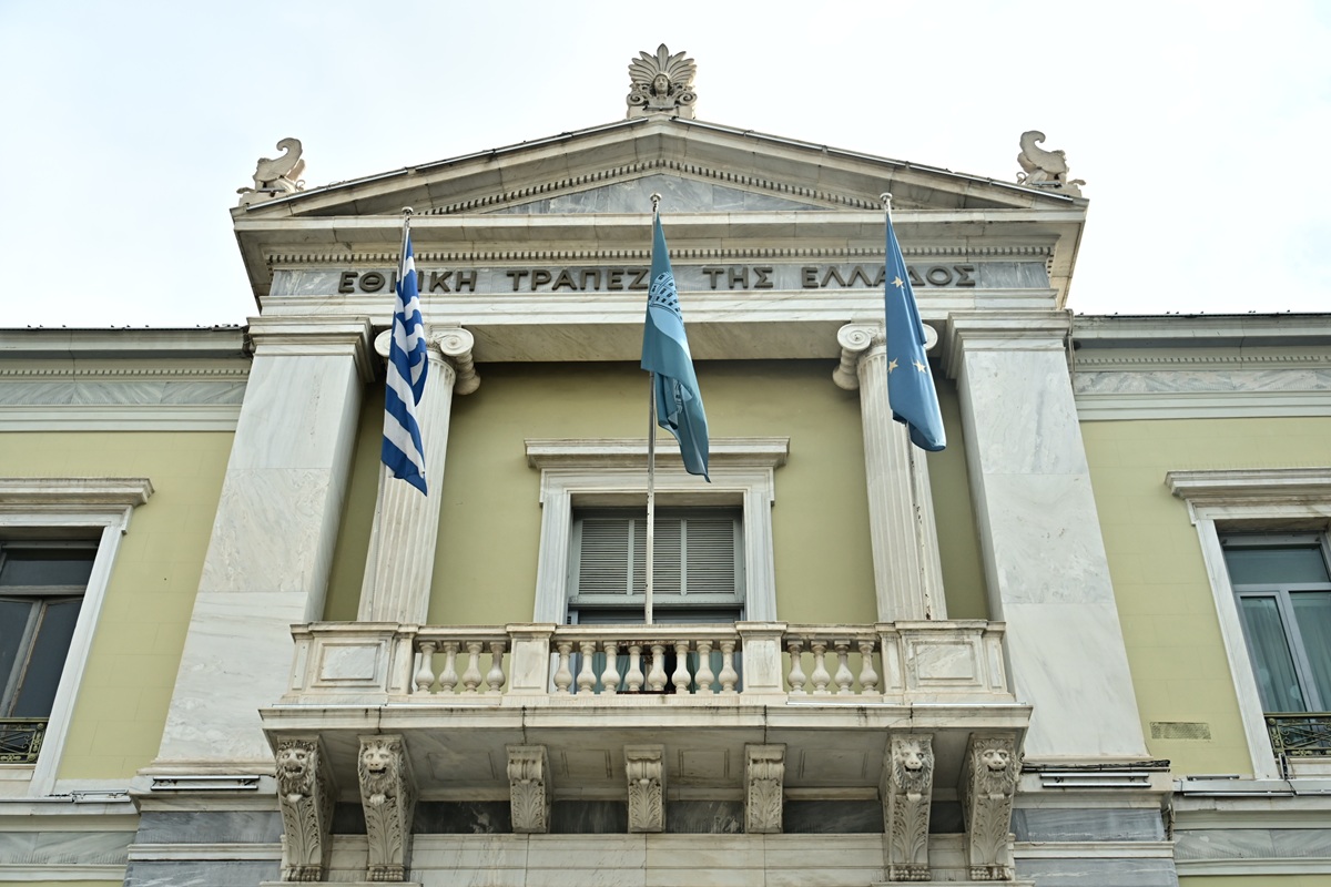 ΕΤΕ: Η «ακτινογραφία» του ιστορικού πλεονάσματος 4,9% – Το στοίχημα του δημόσιου χρέους