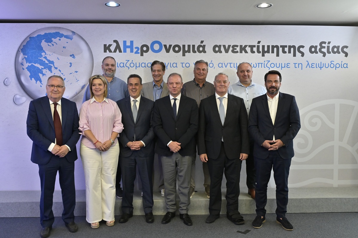 ΥΠΕΝ: Νέα έργα 10,3 εκατ. ευρώ σε 7 δήμους για την αντιμετώπιση της λειψυδρίας