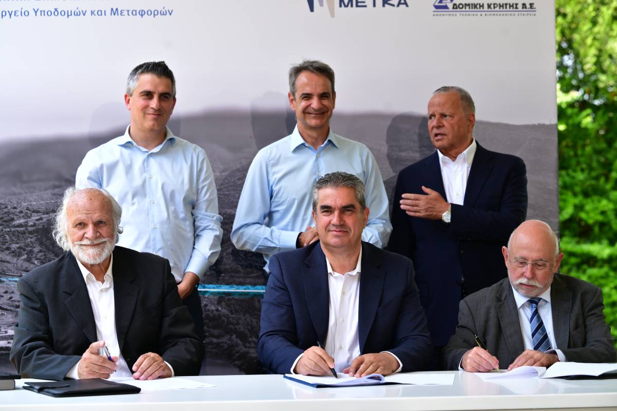 Τριπλός κόμβος Σκαραμαγκά: Υπογράφηκε η σύμβαση για το έργο των 40,8 εκατ. ευρώ