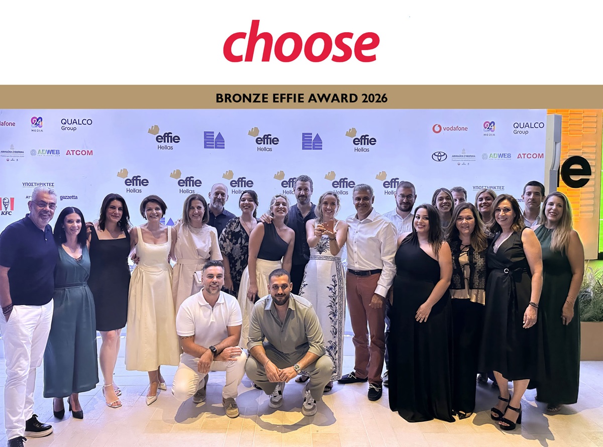 Choose-Φυσικό Αέριο Ελληνική Εταιρεία Ενέργειας: Bronze Effie Award στην για την καμπάνια «Πίσω από τα Φώτα» 