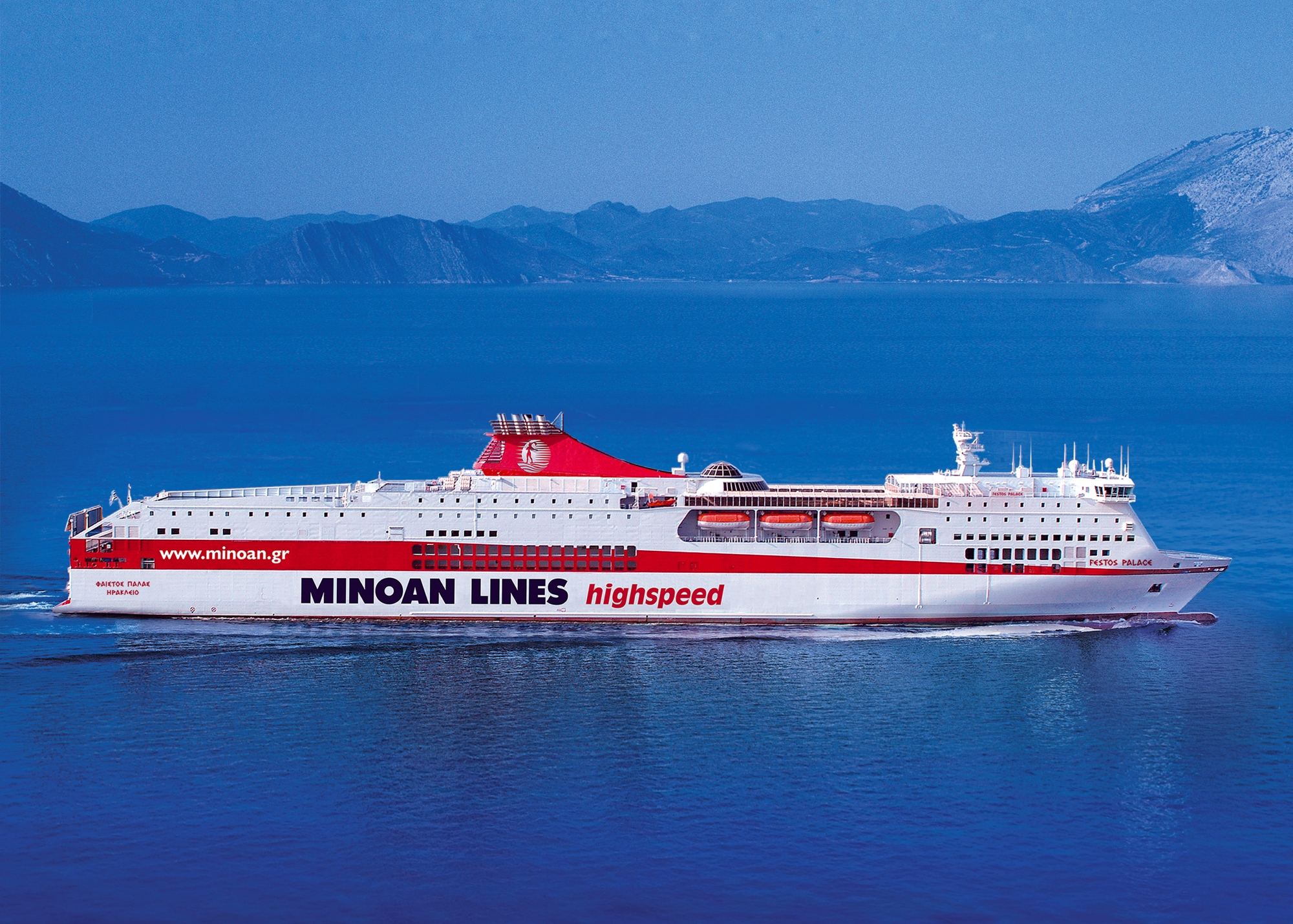 MINOAN LINES: Έκπτωση 50% για τους πρωτοετείς φοιτητές και τις οικογένειές τους