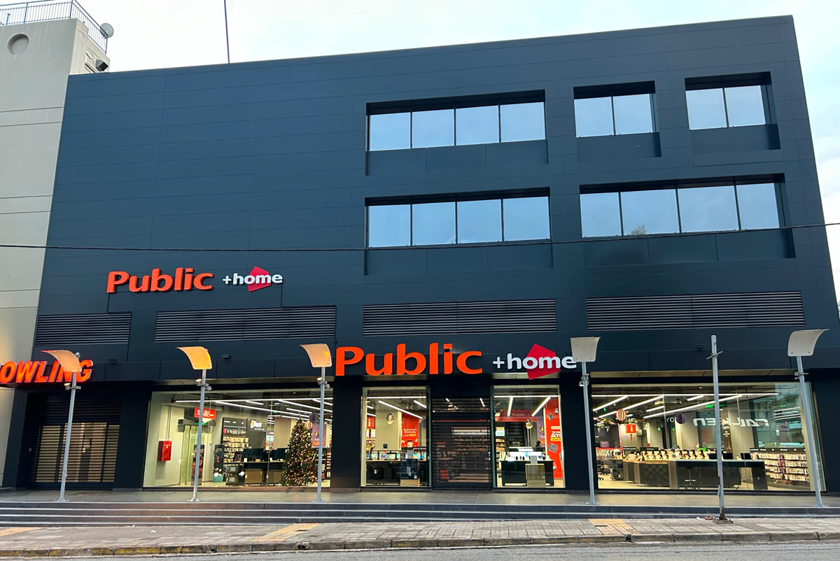 Public Group: Σταθερή βελτίωση λειτουργικών επιδόσεων και πωλήσεις άνω των 500 εκατ. ευρώ το 2025