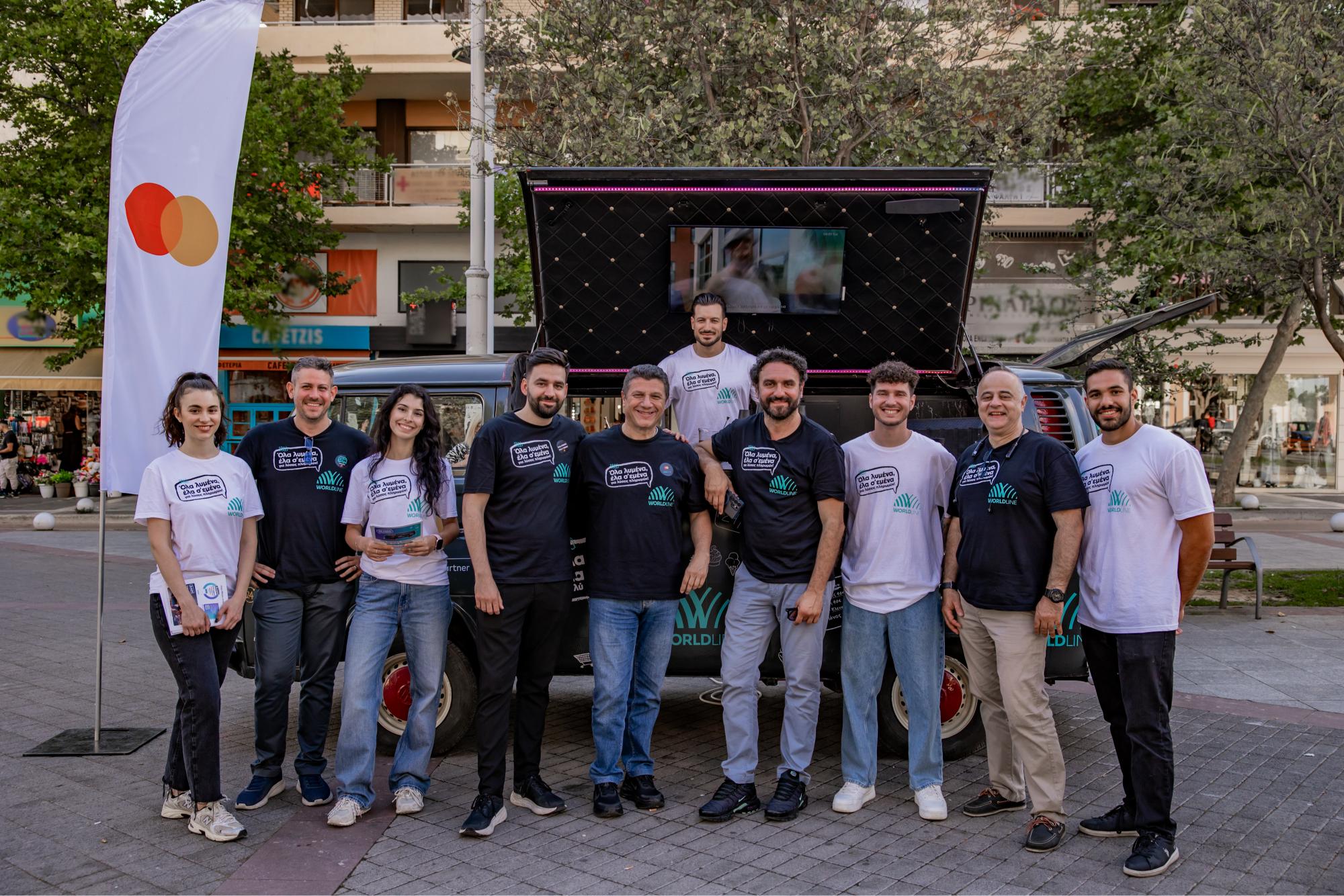 Worldline Greece: Roadshow σε τέσσερις τουριστικούς προορισμούς για τις ψηφιακές πληρωμές