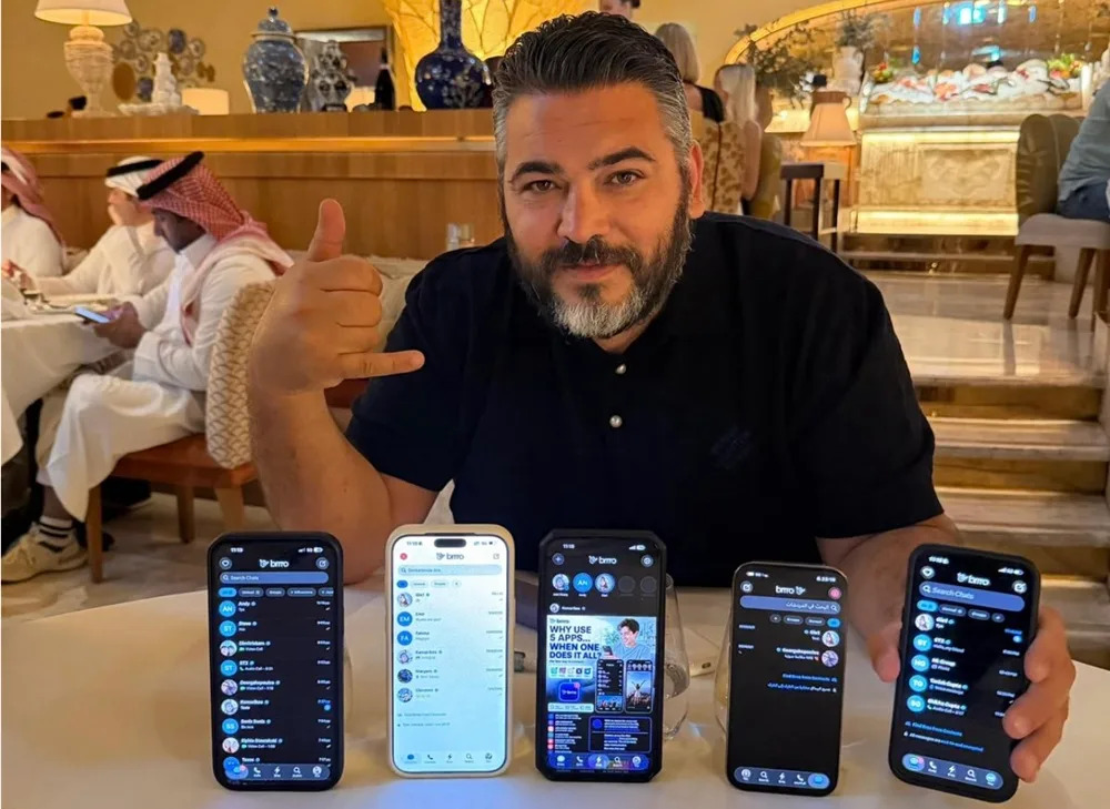 BRRRO: Ποιο είναι το ελληνικό app που «εκτόπισε» WhatsApp, Viber και ChatGPT από την κορυφή του App Store
