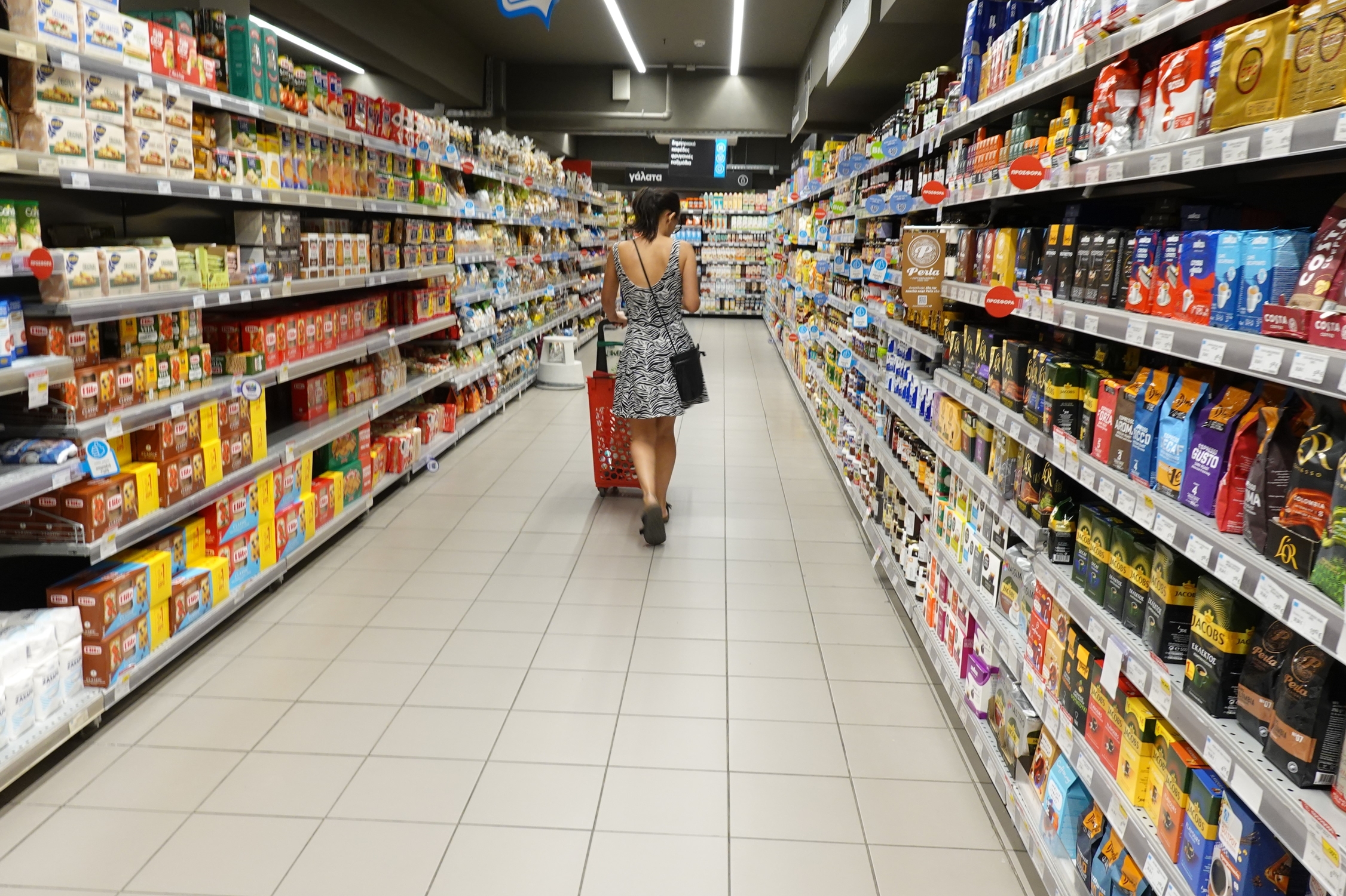 Market Pass 2026: Το χρονοδιάγραμμα για τις πληρωμές – Οι δικαιούχοι, τα ποσά και τα αναδρομικά