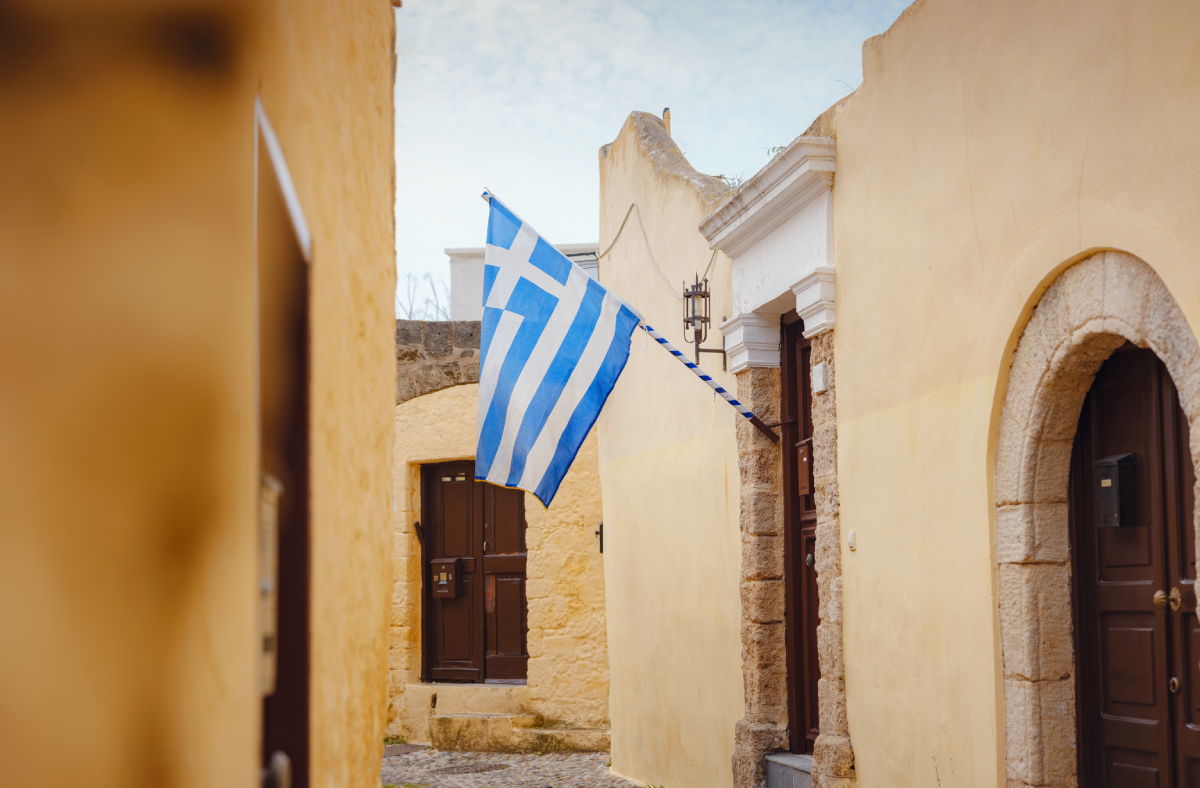 ΙΟΒΕ: Ανάπτυξη 1,8% και πληθωρισμός 3,7% το 2026 – Η πολιτική αστάθεια ο μεγαλύτερος κίνδυνος