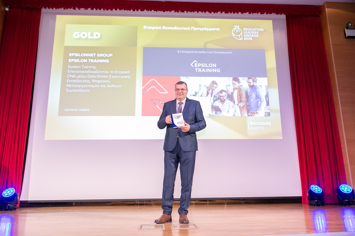 EPSILON TRAINING: Κατακτά τριπλή διάκριση στα Education Leaders Awards 2026