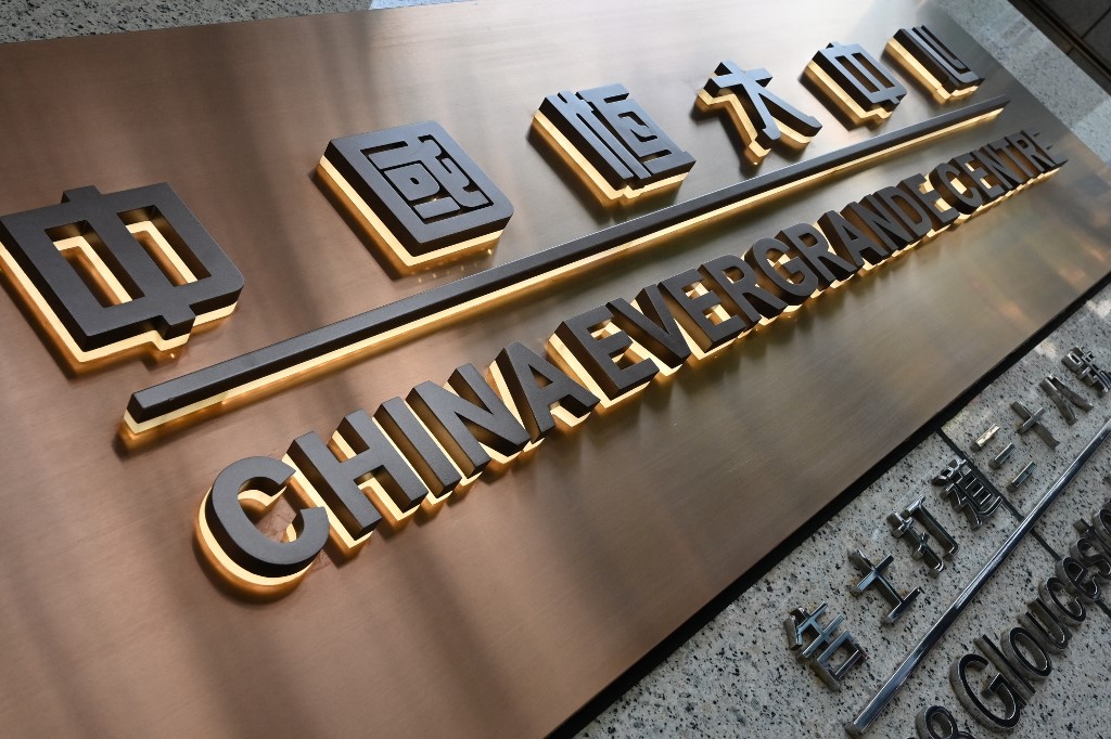 Evergrande: Ισόβια στον ιδρυτή της αυτοκρατορίας των 300 δισ. δολαρίων