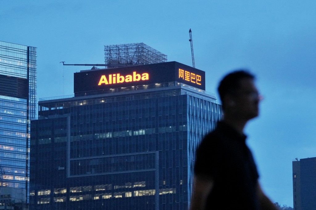 Η Alibaba «σηκώνει» 10 δισ. δολάρια για να επιταχύνει στο AI