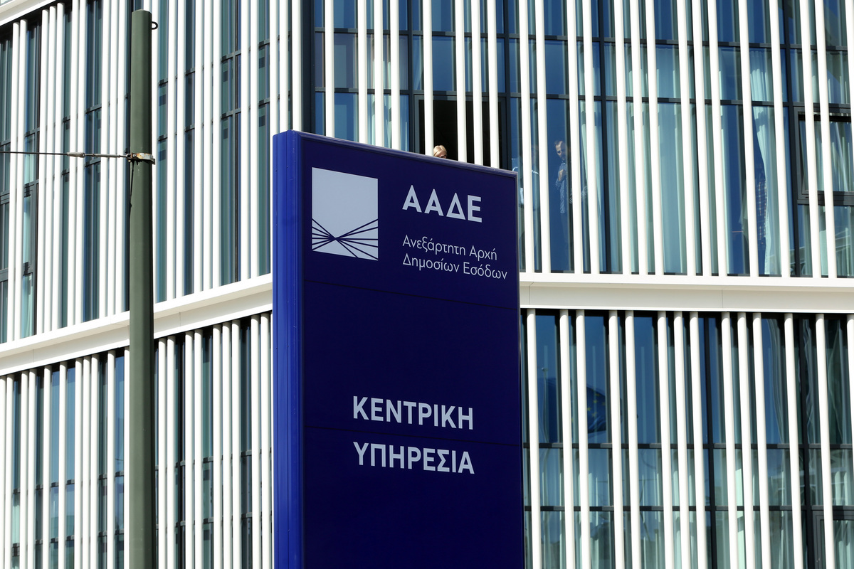 ΑΑΔΕ: Νέοι έλεγχοι σε χιλιάδες φακέλους – Στο στόχαστρο καταθέσεις, ΦΠΑ και ακίνητα
