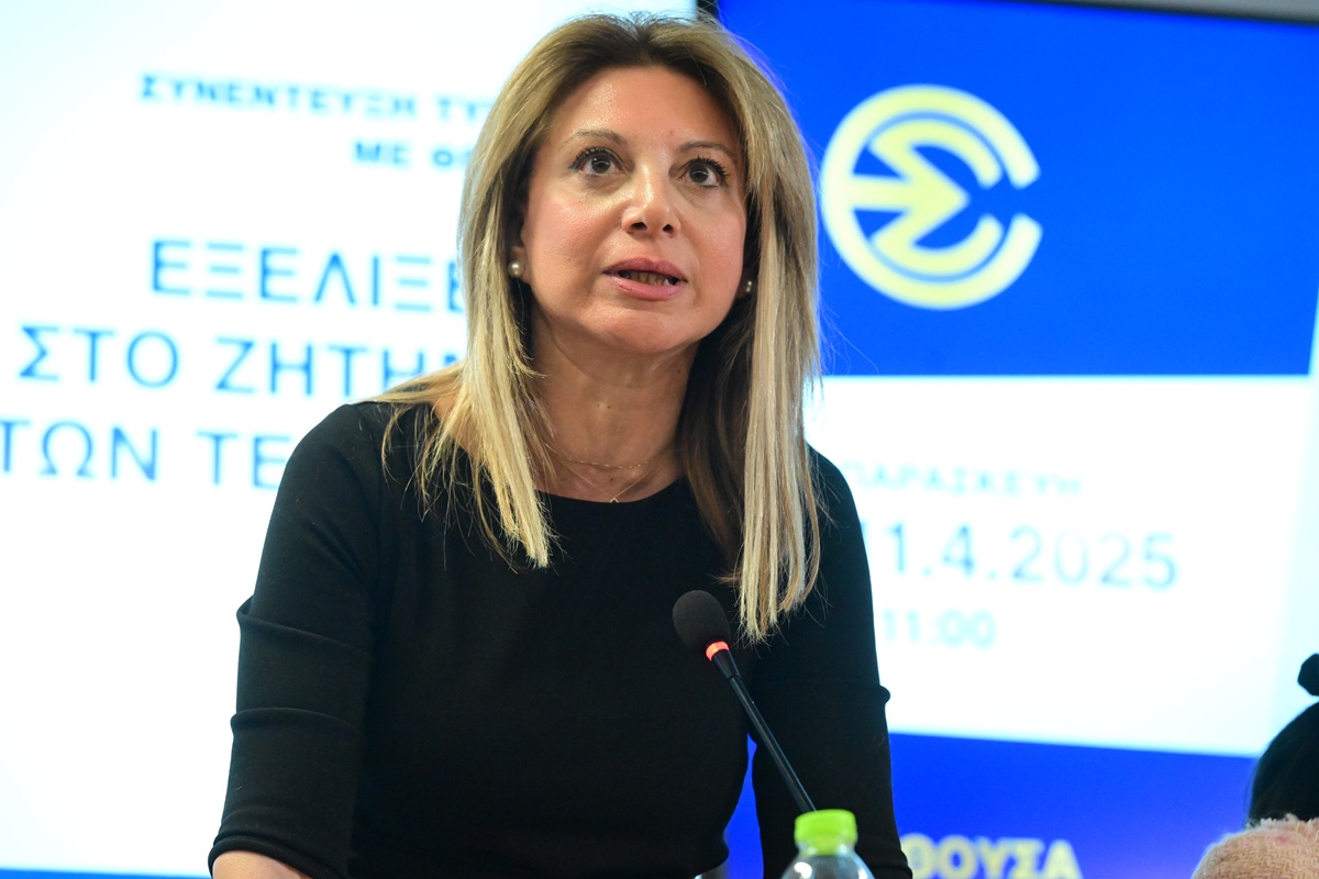 Καρυστιανού: Θα υπάρξουν συνέπειες για όσους δεν εξηγήσουν τα προσβλητικά που λένε – Τι ανέφερε για Αυγερινό