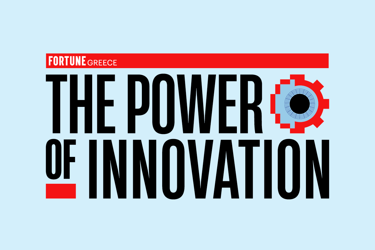 Power of Innovation 2026: Επιστρέφει η μεγάλη γιορτή της καινοτομίας και της τεχνολογίας