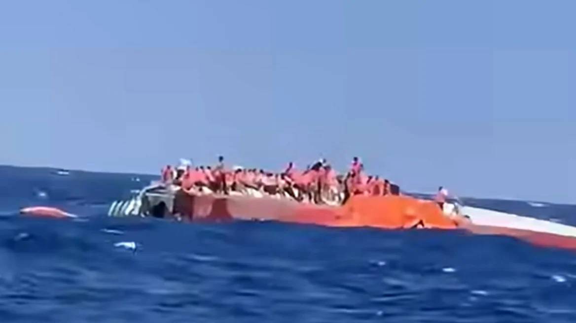 Ναυάγιο καταμαράν ανοικτά της Κερύνειας – Σε εξέλιξη μεγάλη επιχείρηση διάσωσης