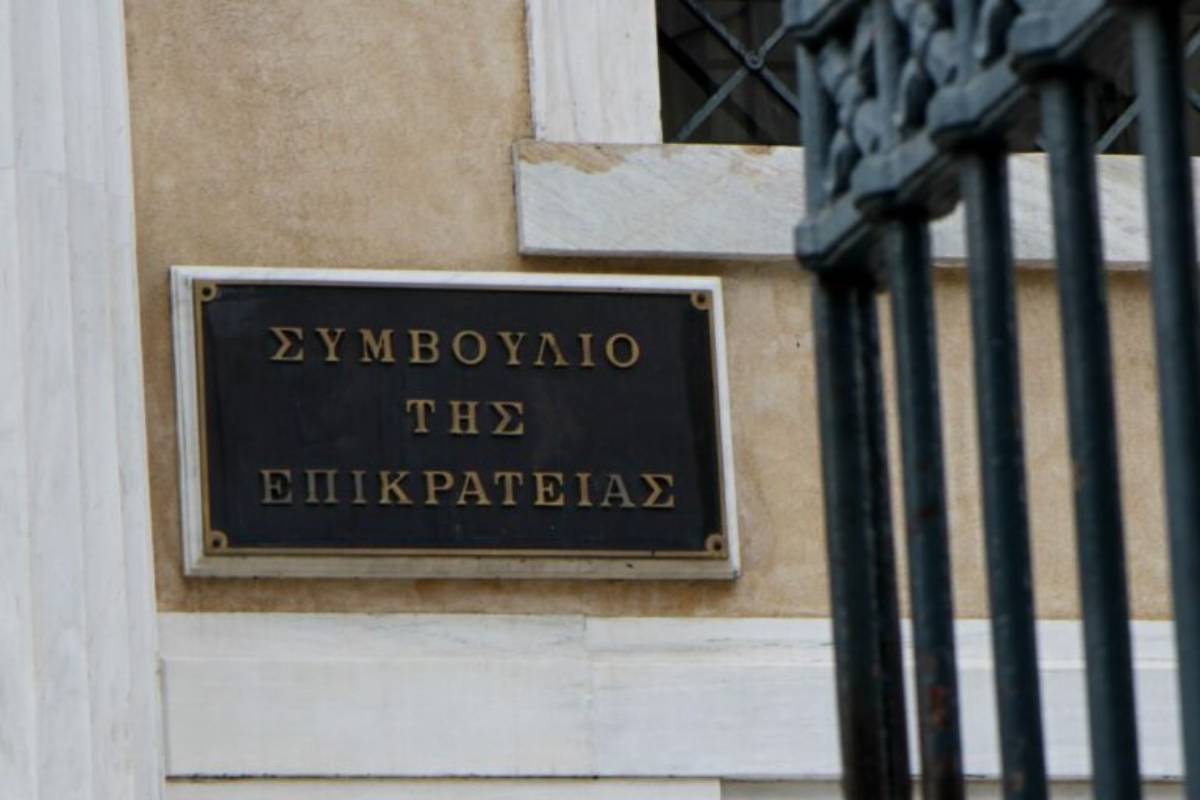 ΣτΕ: «Όχι» στην επαναφορά 13ου και 14ου μισθού στο Δημόσιο