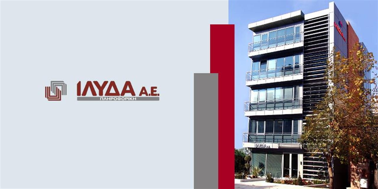 Ίλυδα: Στρατηγική συνεργασία στα Ηνωμένα Αραβικά Εμιράτα – Πιστοποιήθηκε η Ravera ως πάροχος ηλεκτρονικής τιμολόγησης