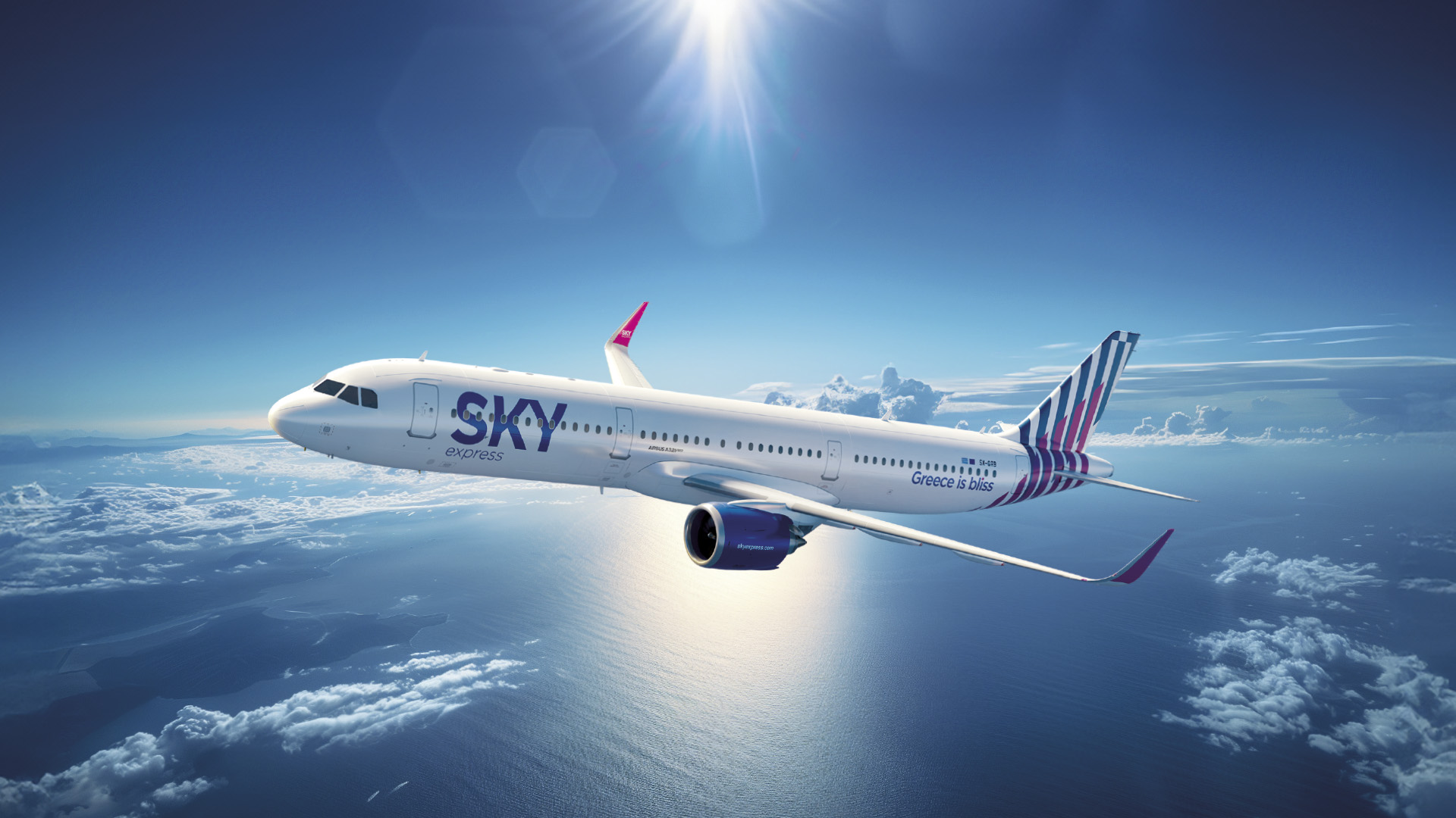 Η SKY express στηρίζει τους ανθρώπους της εκπαίδευσης για ακόμα μια χρονιά