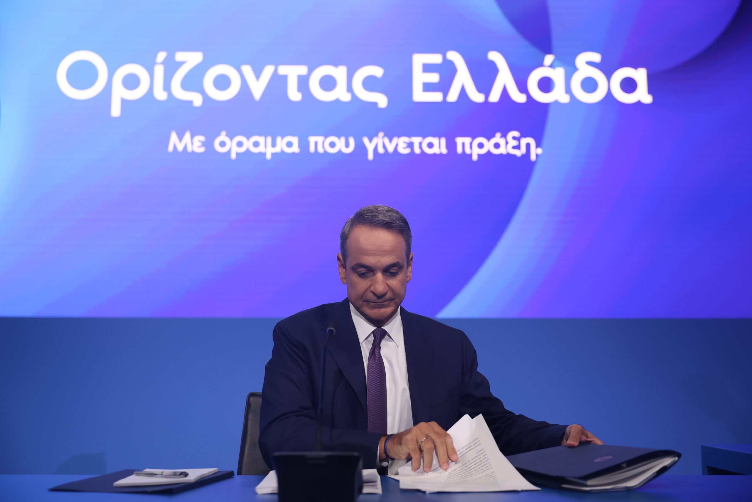 Τα νέα μέτρα και η ουσία της πολιτικής