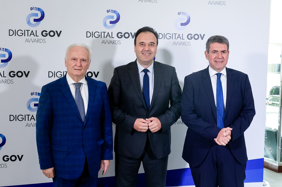 Βραβεία Ψηφιακής Διακυβέρνησης: Στο gov.gr η νέα εποχή του κράτους