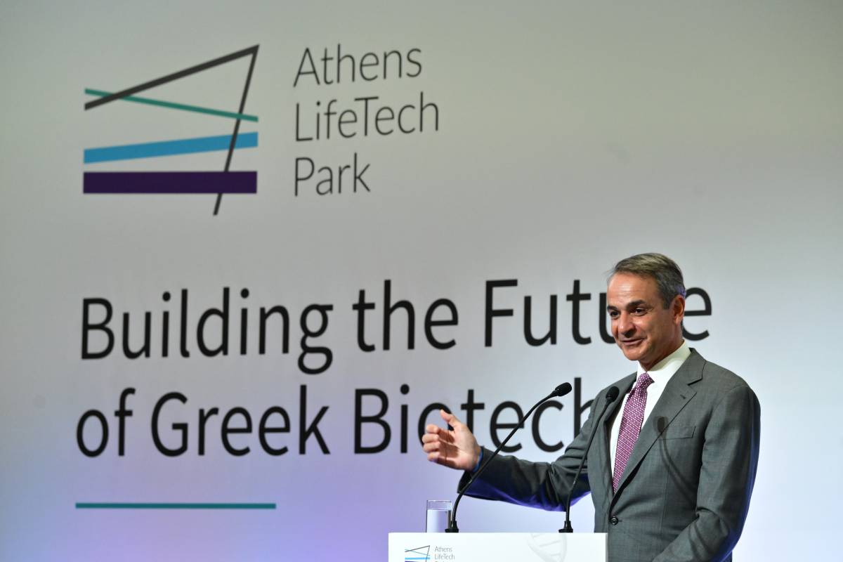 Μητσοτάκης: Πάνω από 1 δισ. ευρώ, το συνολικό αποτύπωμα των επενδύσεων στην ελληνική φαρμακοβιομηχανία