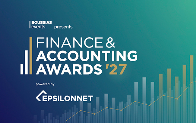 Finance & Accounting Awards 2027: Επιστρέφουν για 7η χρονιά με Χορηγό Τίτλου την EPSILONNET