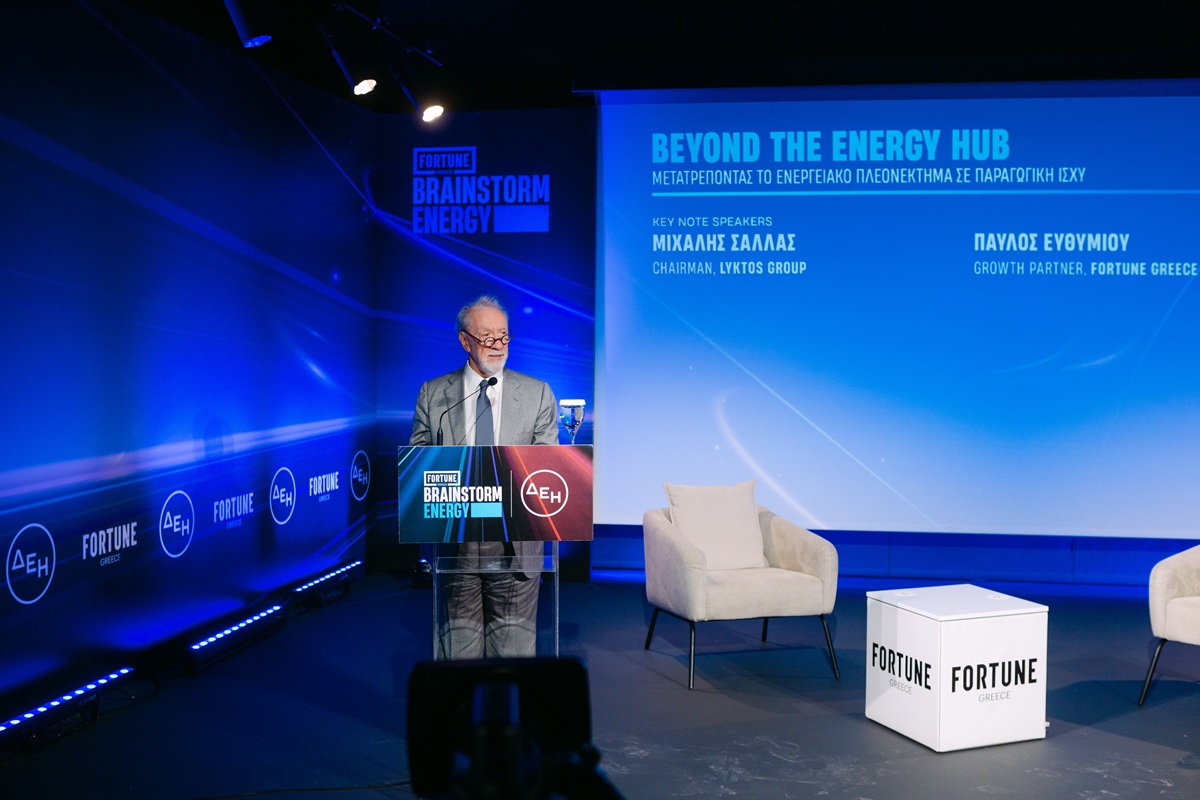 Μ. Σάλλας στο Brainstorm Energy 2026: Η Ελλάδα να γίνει παραγωγική δύναμη και όχι απλά ένας ενεργειακός κόμβος