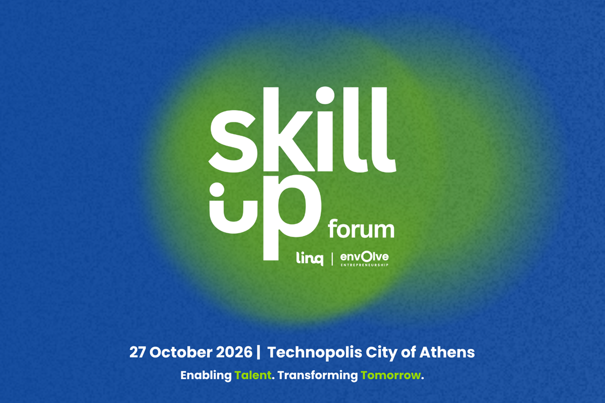 Ηγεσία σε έναν κόσμο που αλλάζει: Το Skill Up Forum επιστρέφει για 5η χρονιά