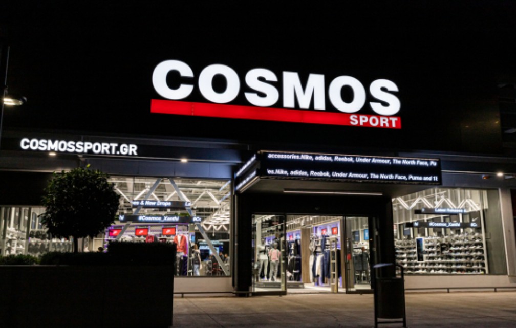 Cosmos Sport: Στην JD και το τελευταίο 20% έναντι 44 εκατ. ευρώ