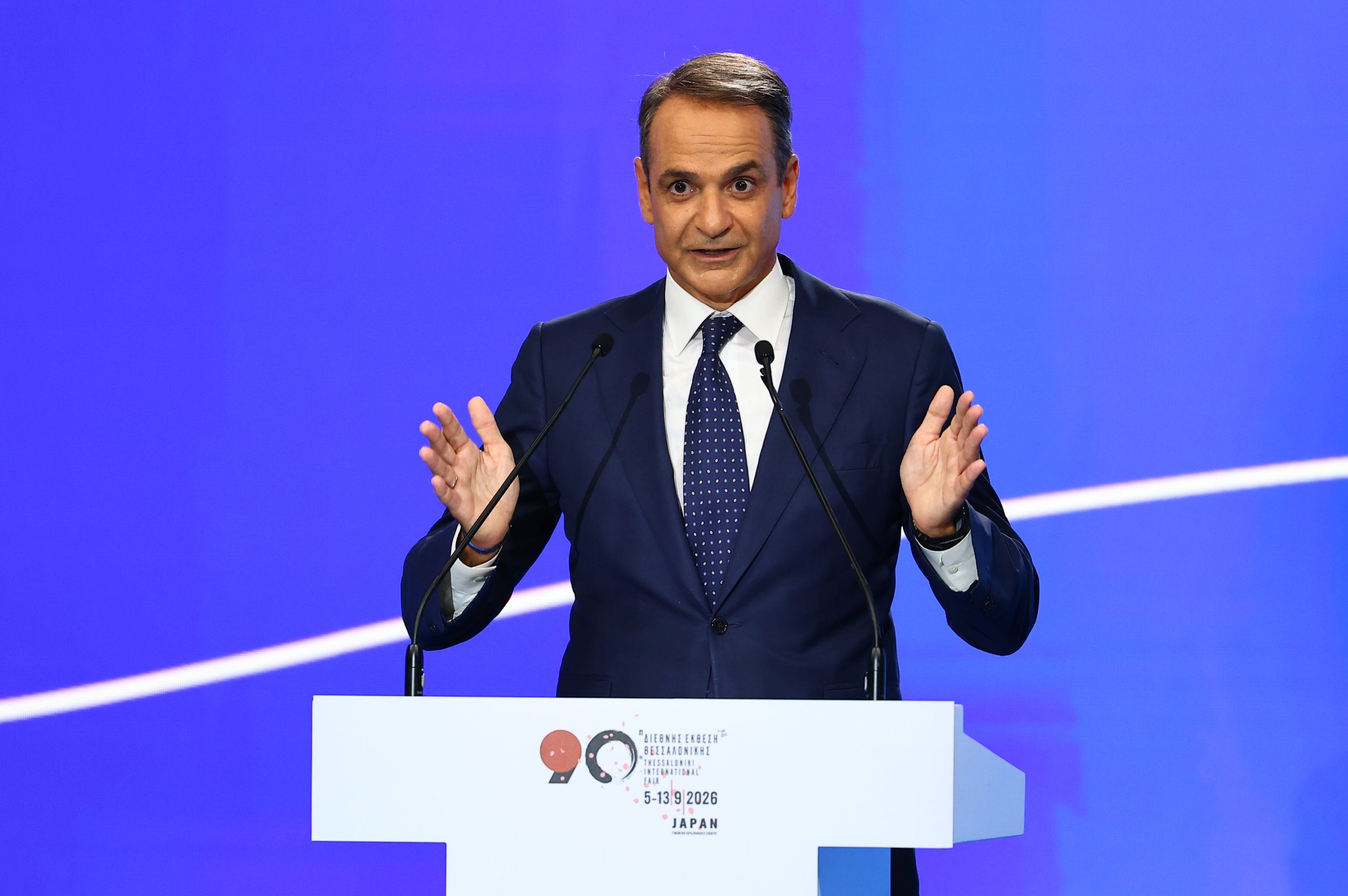 Κυριάκος Μητσοτάκης: Οι 7 δεσμεύσεις της κυβέρνησης έως το 2030 – Ανεργία κάτω από 6% και μέσος μισθός πάνω από 1.800 ευρώ