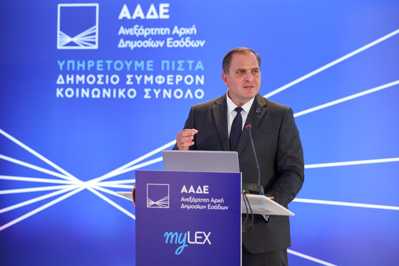 myLEX: Η νέα ψηφιακή πύλη της ΑΑΔΕ για τη νομοθετική πληροφόρηση