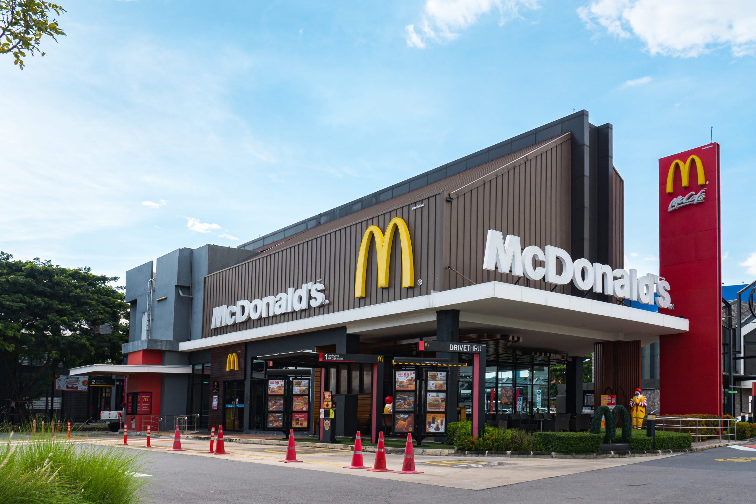 McDonald’s: Επενδύσεις έως 8,5 δισ. δολάρια για αναβάθμιση καταστημάτων και AI