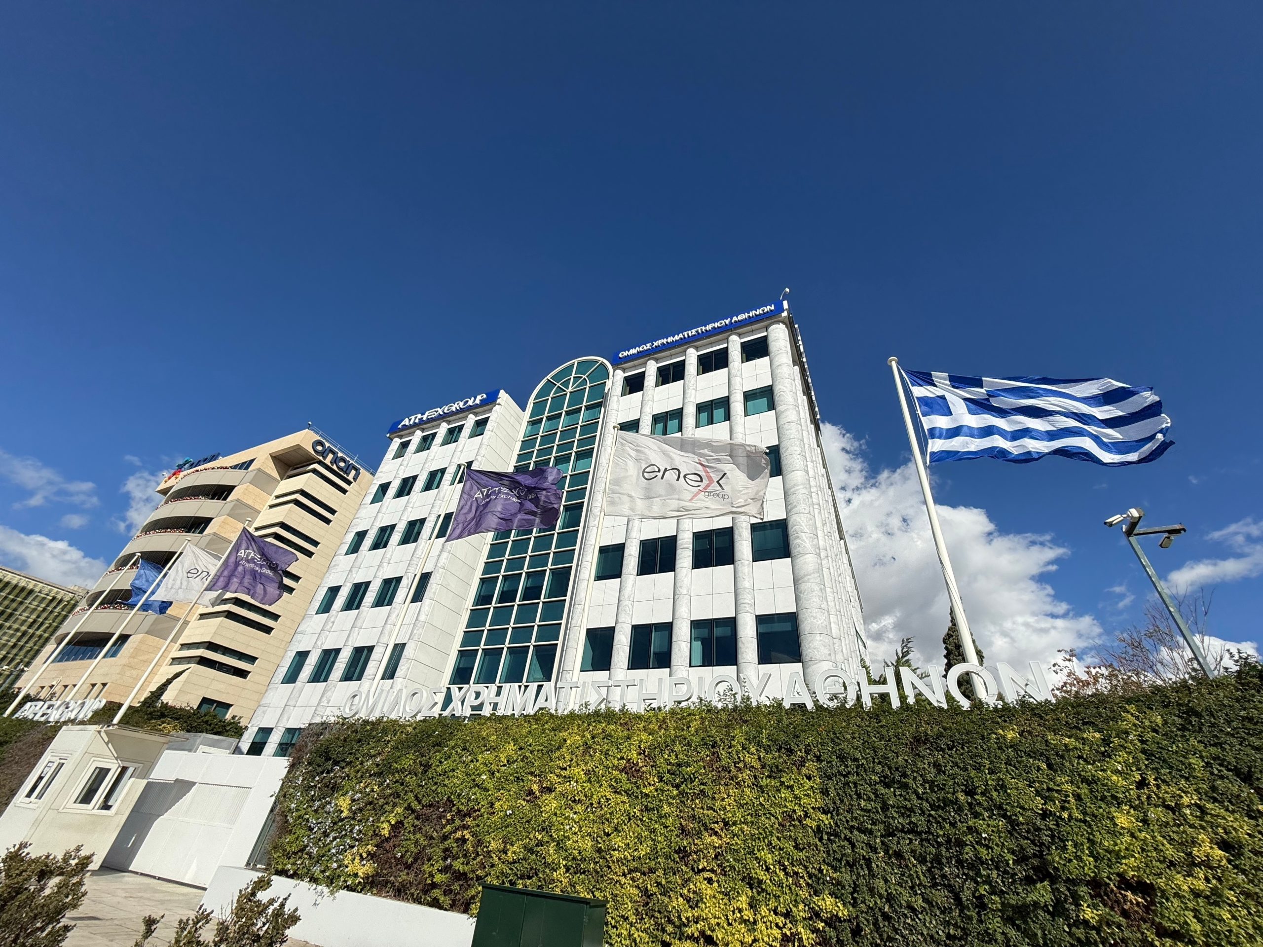 Η επόμενη μέρα της πιστοληπτικής αναβάθμισης της Ελλάδας – Τι βλέπουν τώρα οι αγορές