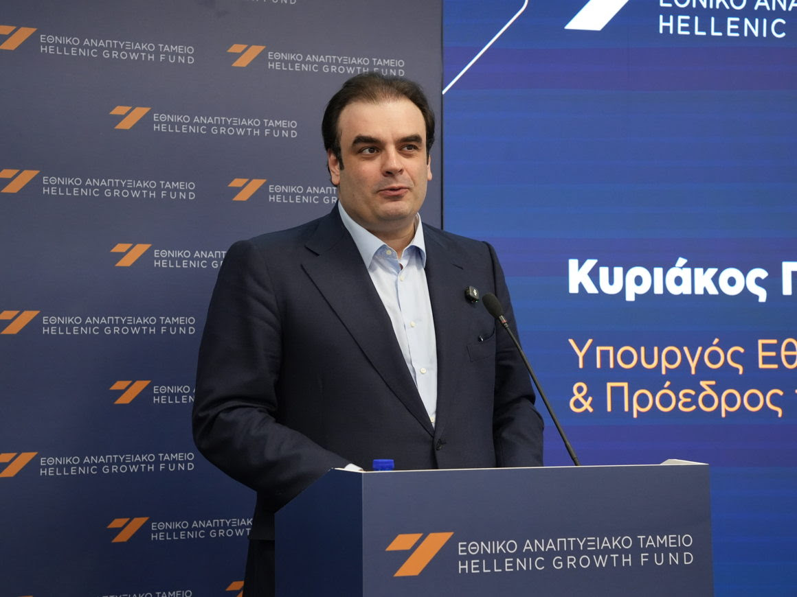 Πιερρακάκης: Τα μεγάλα έργα ανάπλασης και ο ρόλος του Εθνικού Αναπτυξιακού Ταμείου 