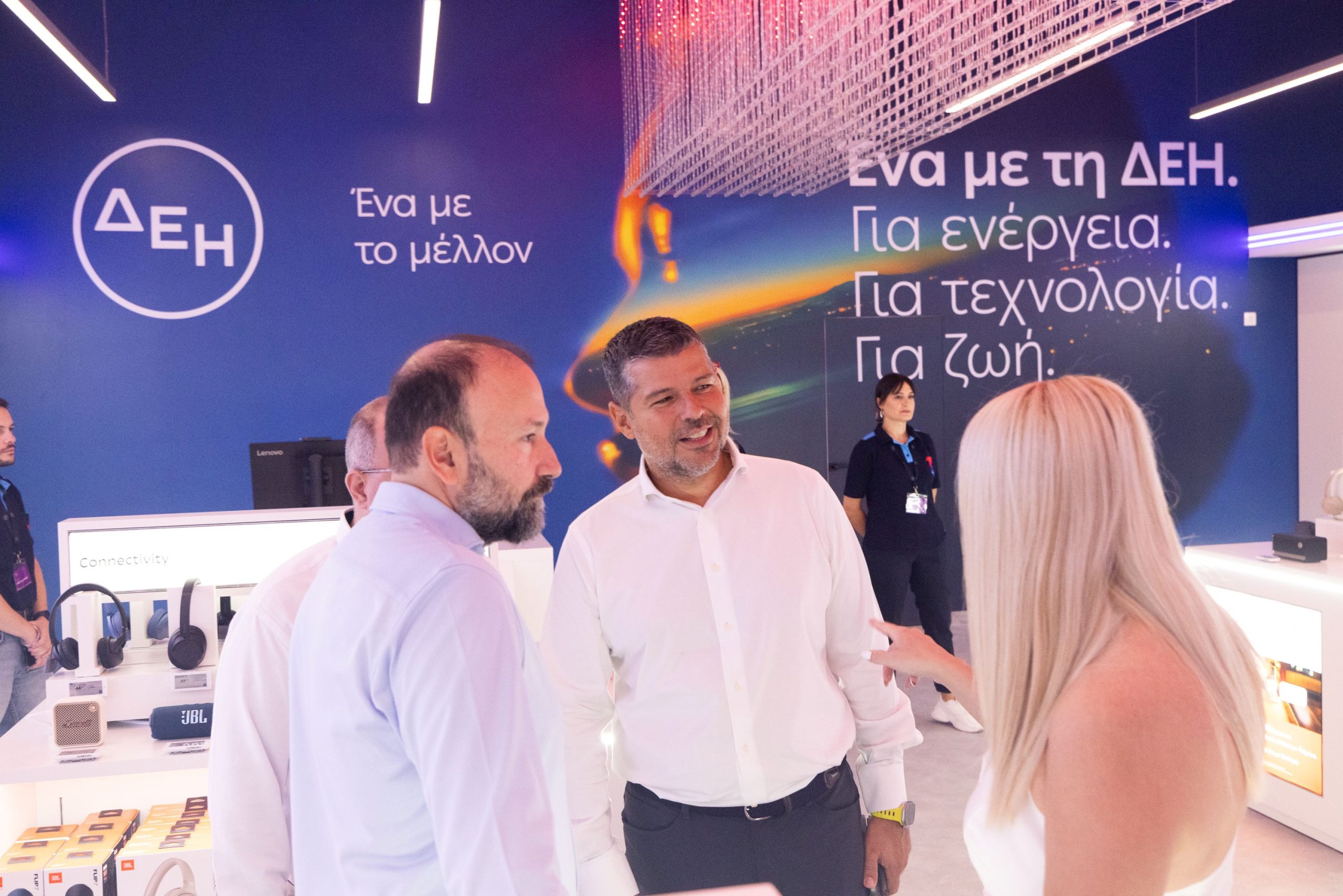 Η ΔΕΗ στην 90ή ΔΕΘ – Ολοκληρωμένες λύσεις ενέργειας, τεχνολογίας και συνδεσιμότητας