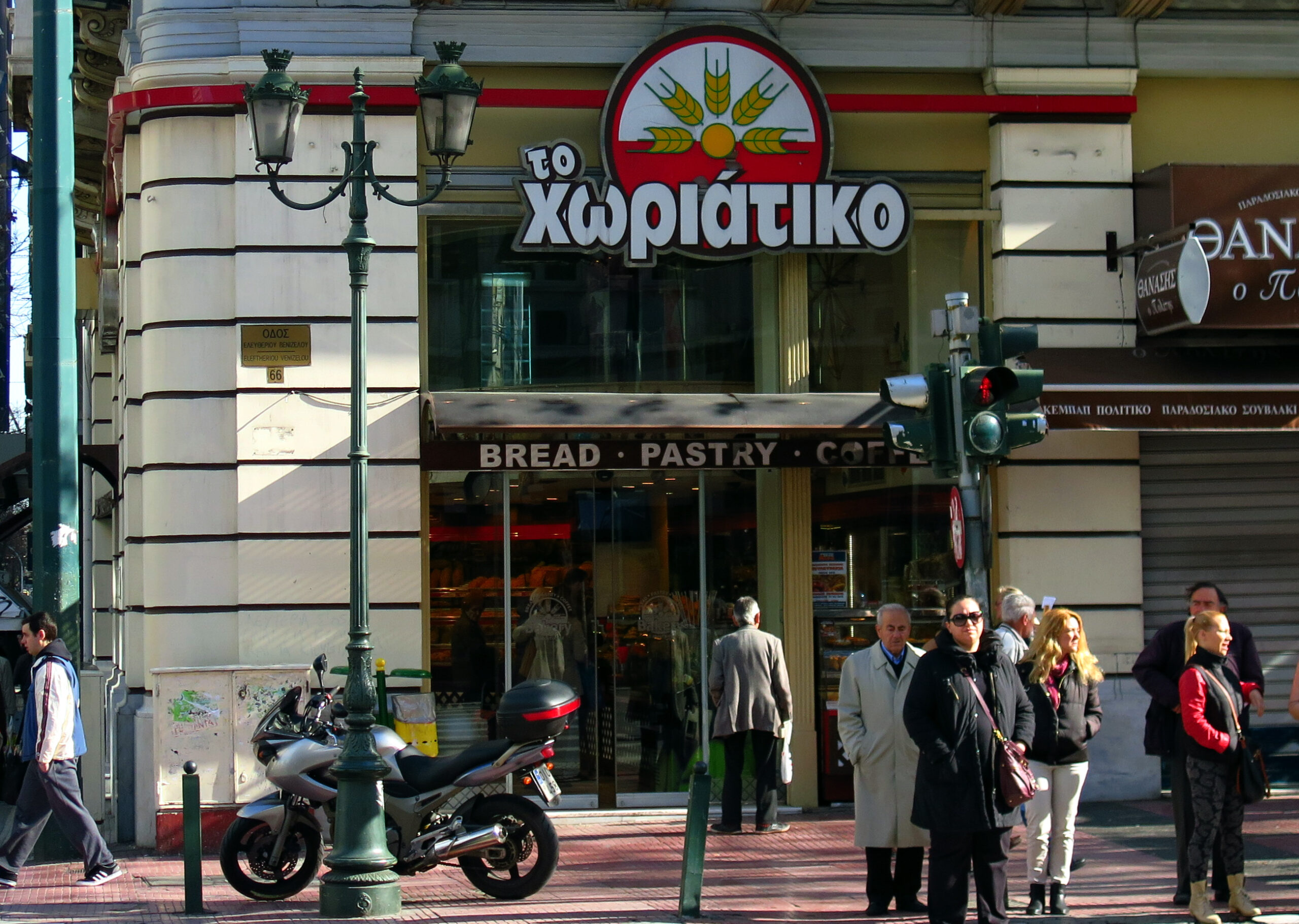 Υπόθεση «Χωριάτικο»: Οι 40 αχυράνθρωποι, ο νεκρός που «άνοιγε» μαγαζιά και τα 6 εκατ. σε λογαριασμούς