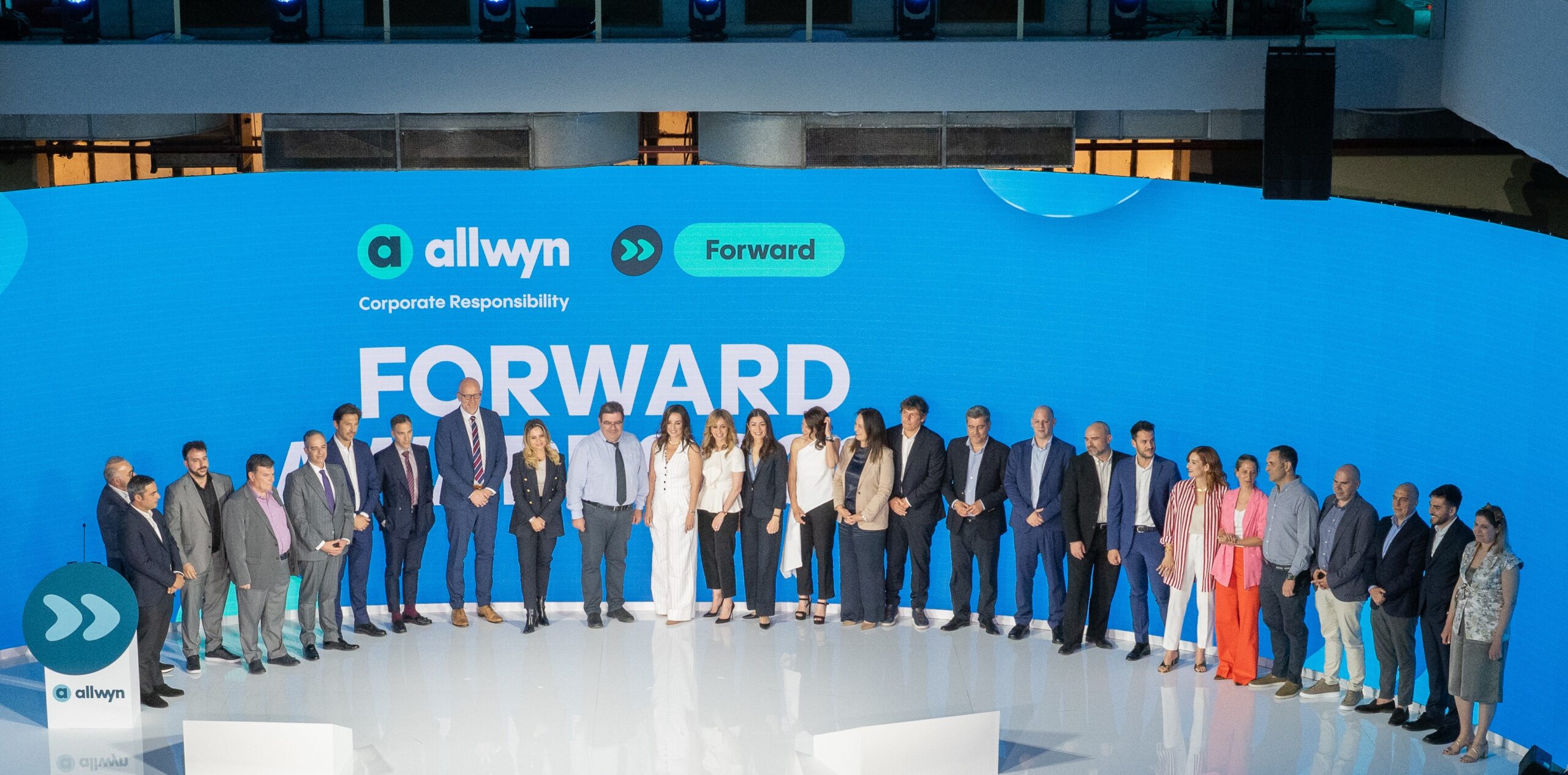 Forward από την Allwyn: Ανοιχτές οι αιτήσεις για τον νέο κύκλο – Μικρομεσαίες ελληνικές επιχειρήσεις καλούνται να κάνουν το επόμενο βήμα ανάπτυξης 