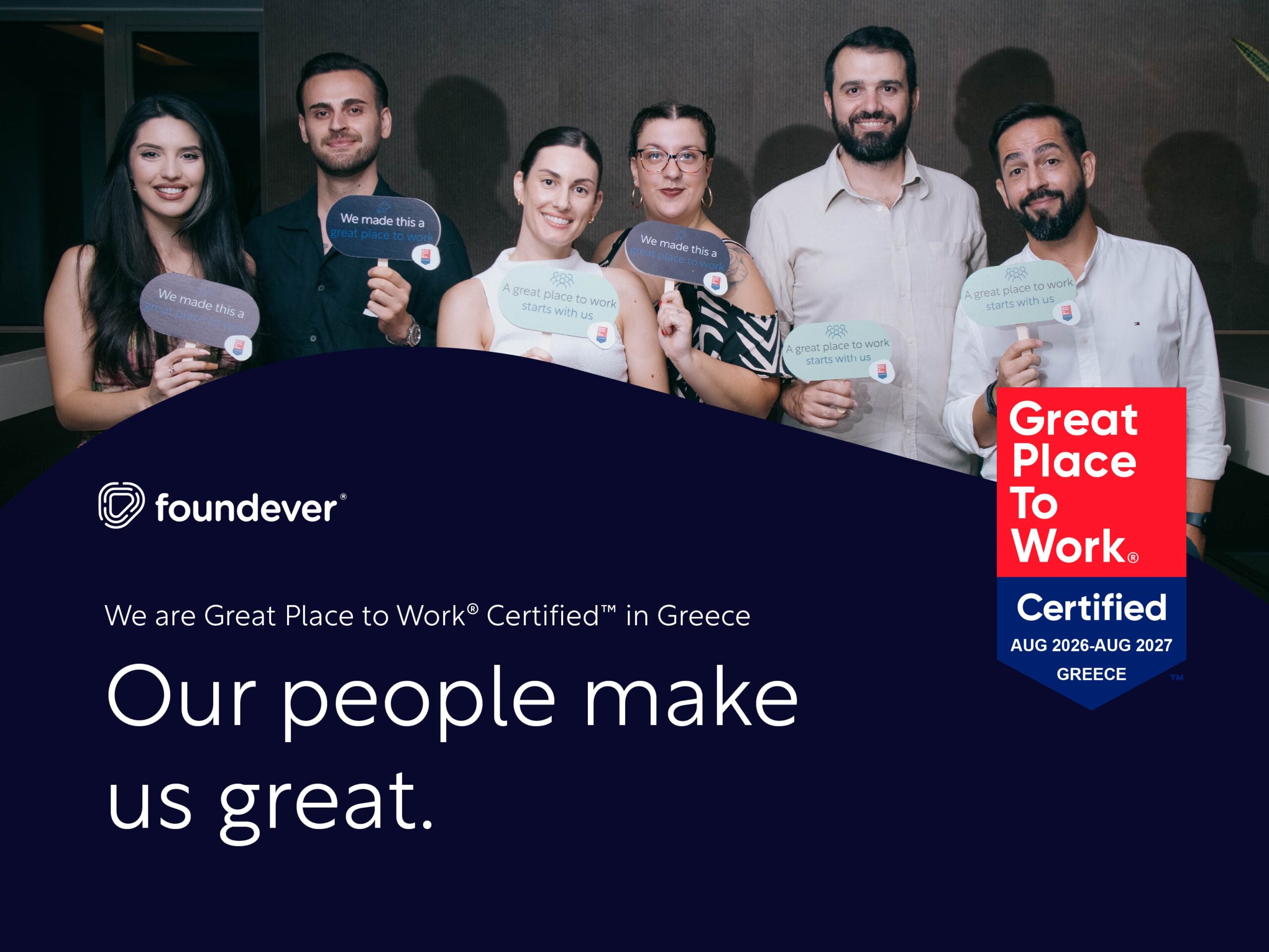 Η Foundever αναγνωρίζεται ως Great Place to Work στην Ελλάδα για τρίτη συνεχή χρονιά