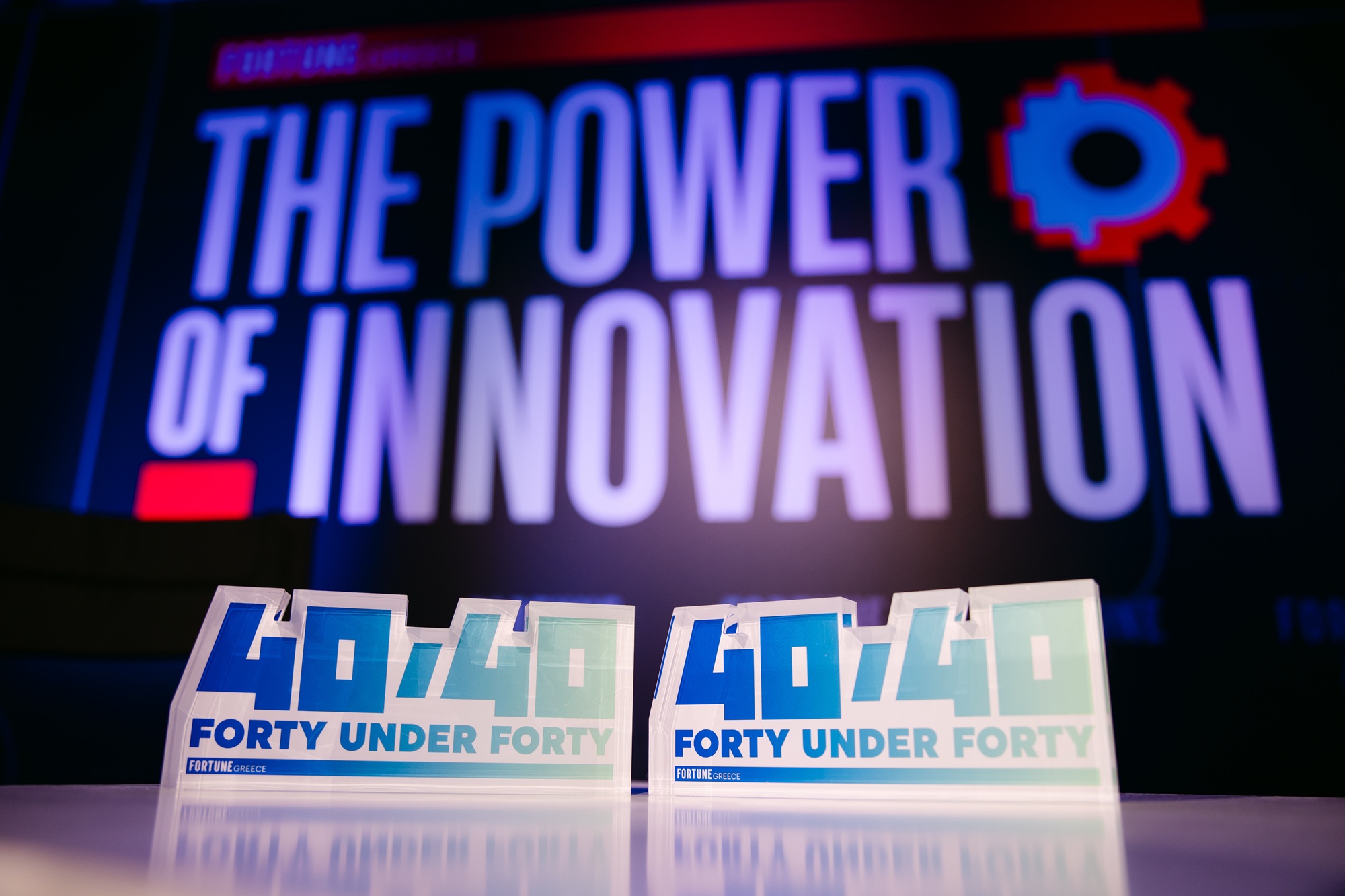 Power of Innovation Summit 2026: Το «εγχειρίδιο» για να περάσει η τεχνολογία στο πεδίο της πράξης