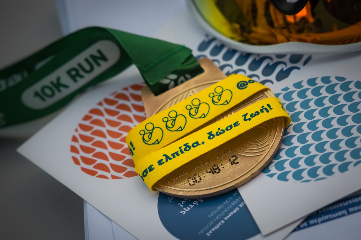 Η Motor Oil στο 15ο Spetses Mini Marathon στηρίζοντας το Όραμα Ελπίδας