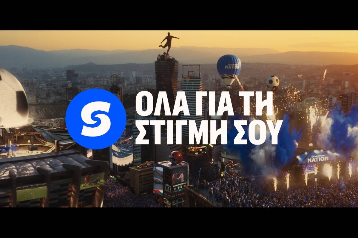 «Όλα για τη στιγμή σου»: Η νέα καμπάνια της Stoiximan